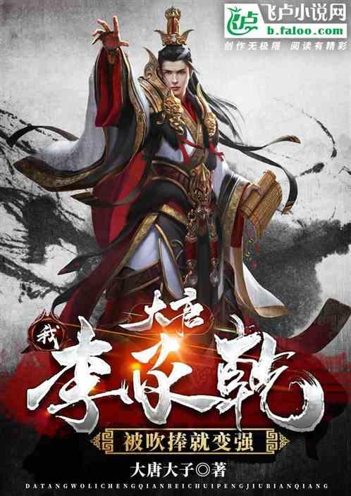 超火影忍者